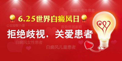 6.25——һֹذһĮ