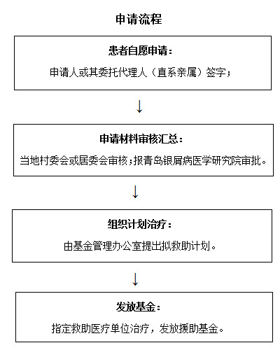36-1410211T64J15.jpg