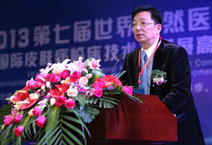 特邀医生—孟中平